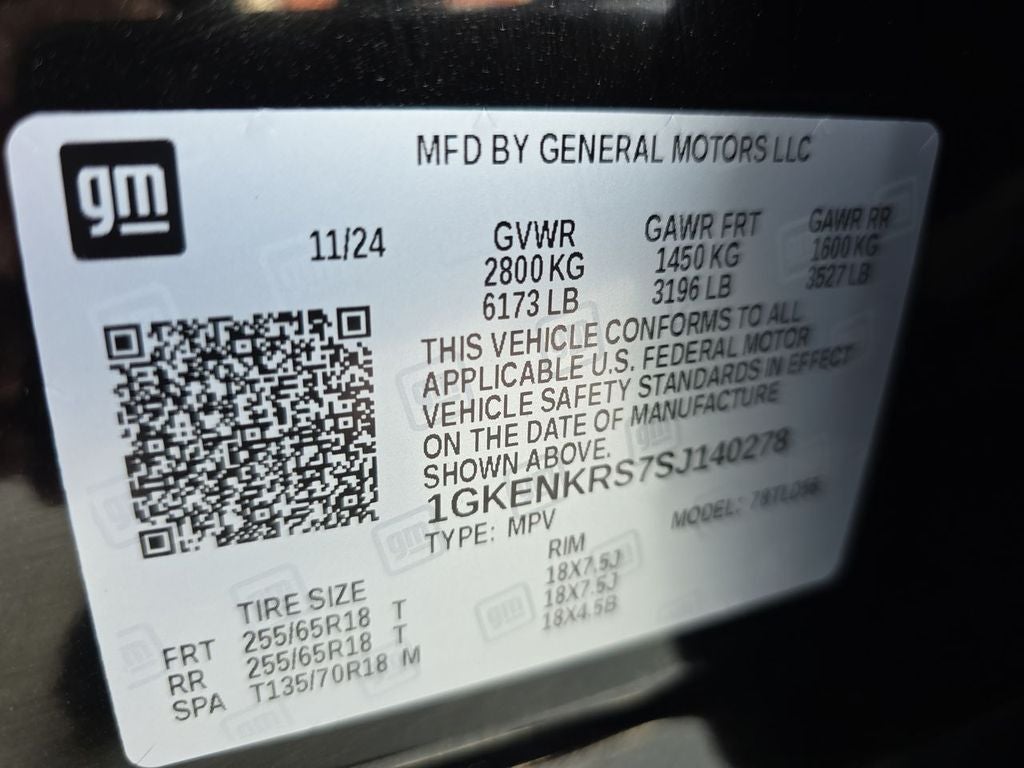 2025 GMC Acadia Elevation