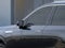 2027 Cadillac VISTIQ Luxury