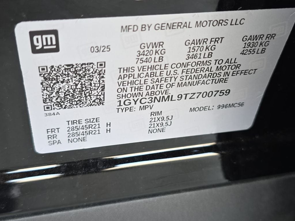 2026 Cadillac VISTIQ Sport