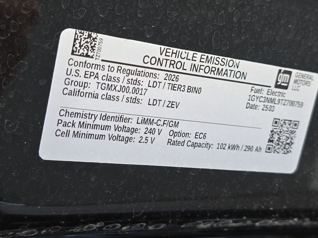 2026 Cadillac VISTIQ Sport