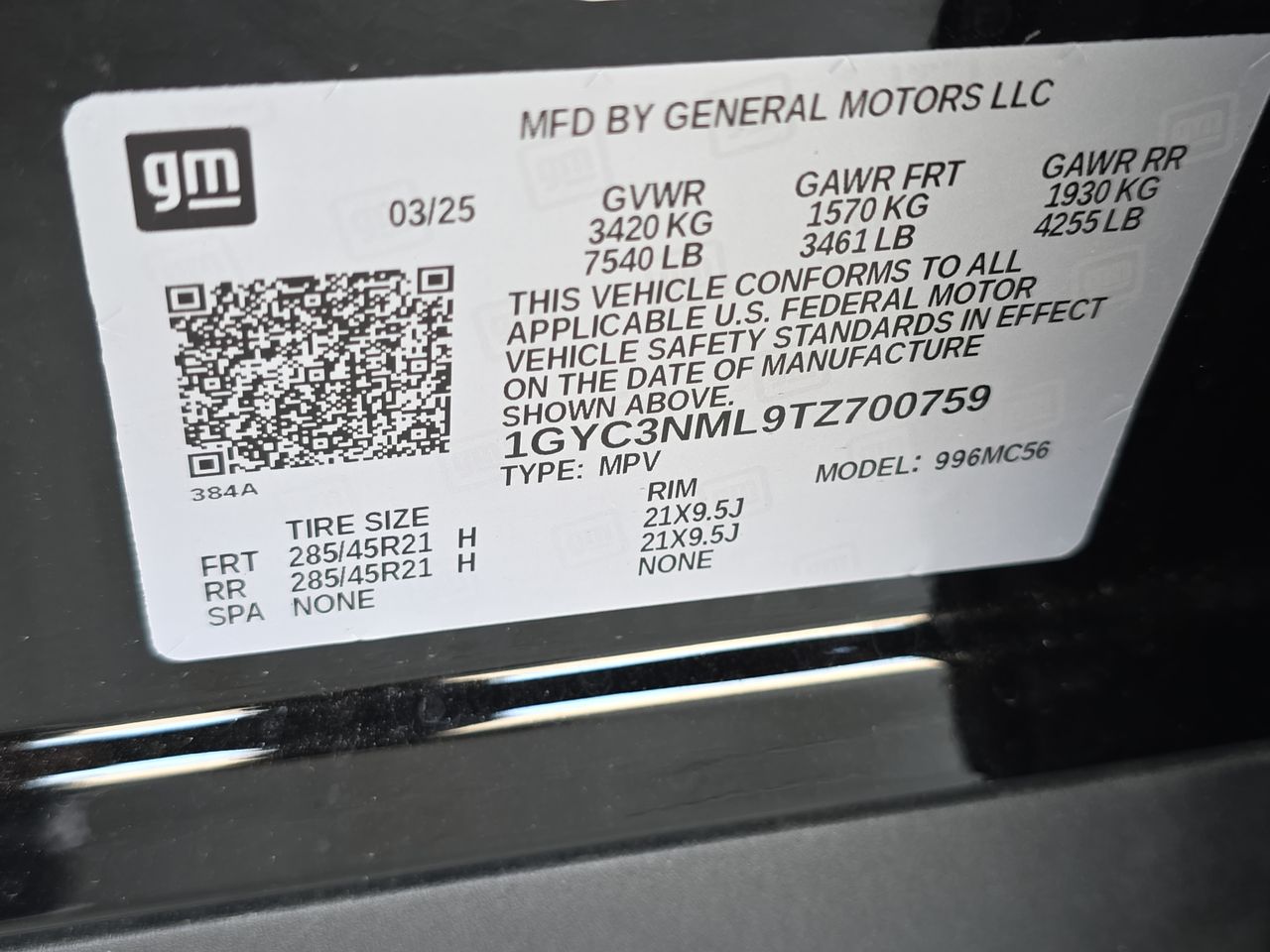 2026 Cadillac VISTIQ Sport