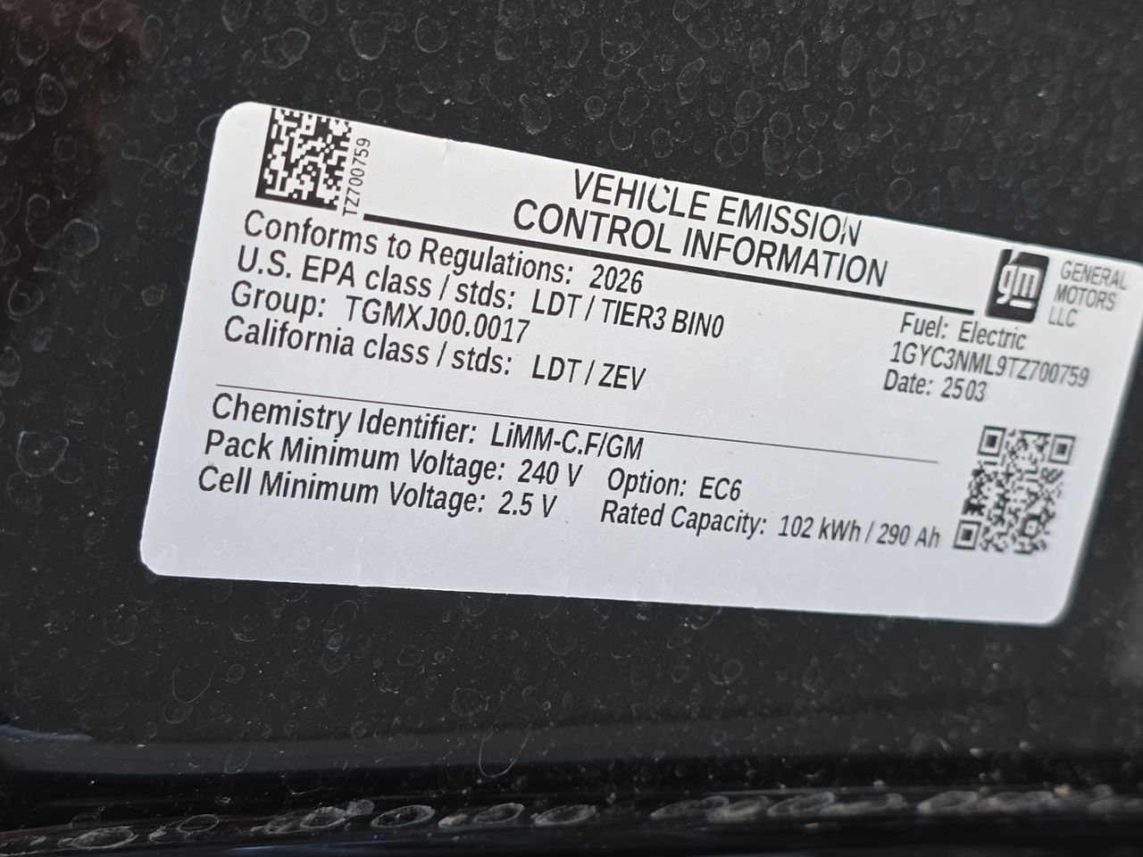 2026 Cadillac VISTIQ Sport