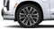 2027 Cadillac VISTIQ Platinum