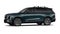 2027 Cadillac VISTIQ Platinum