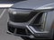 2026 Cadillac LYRIQ V-Series Premium