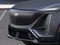 2027 Cadillac LYRIQ V-Series Premium