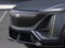 2027 Cadillac LYRIQ V-Series Premium