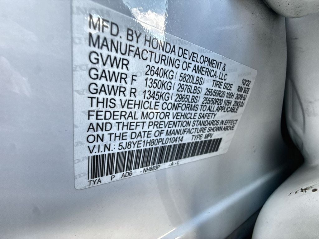 2023 Acura MDX Advance Package