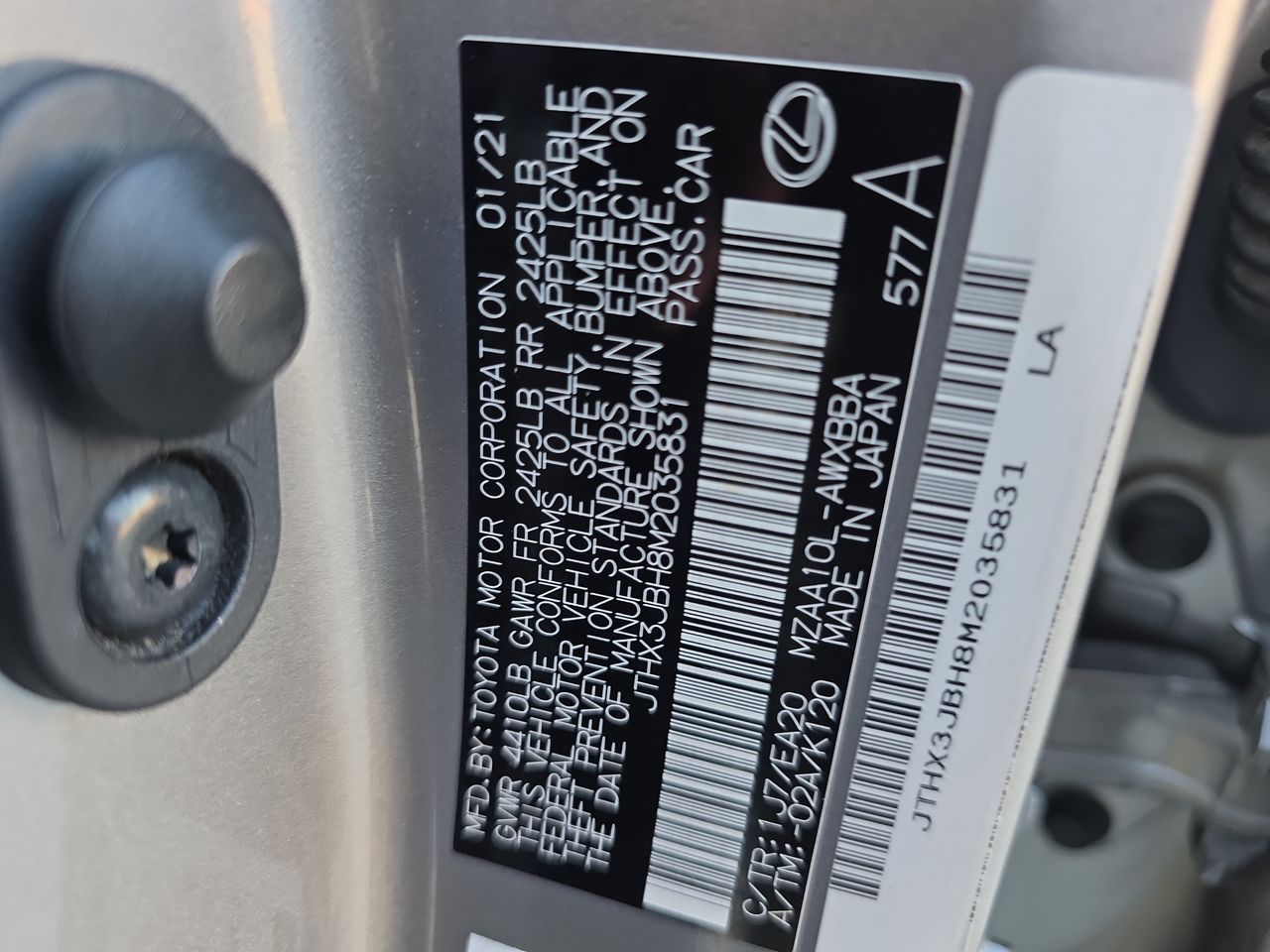 2021 Lexus UX 200 UX 200