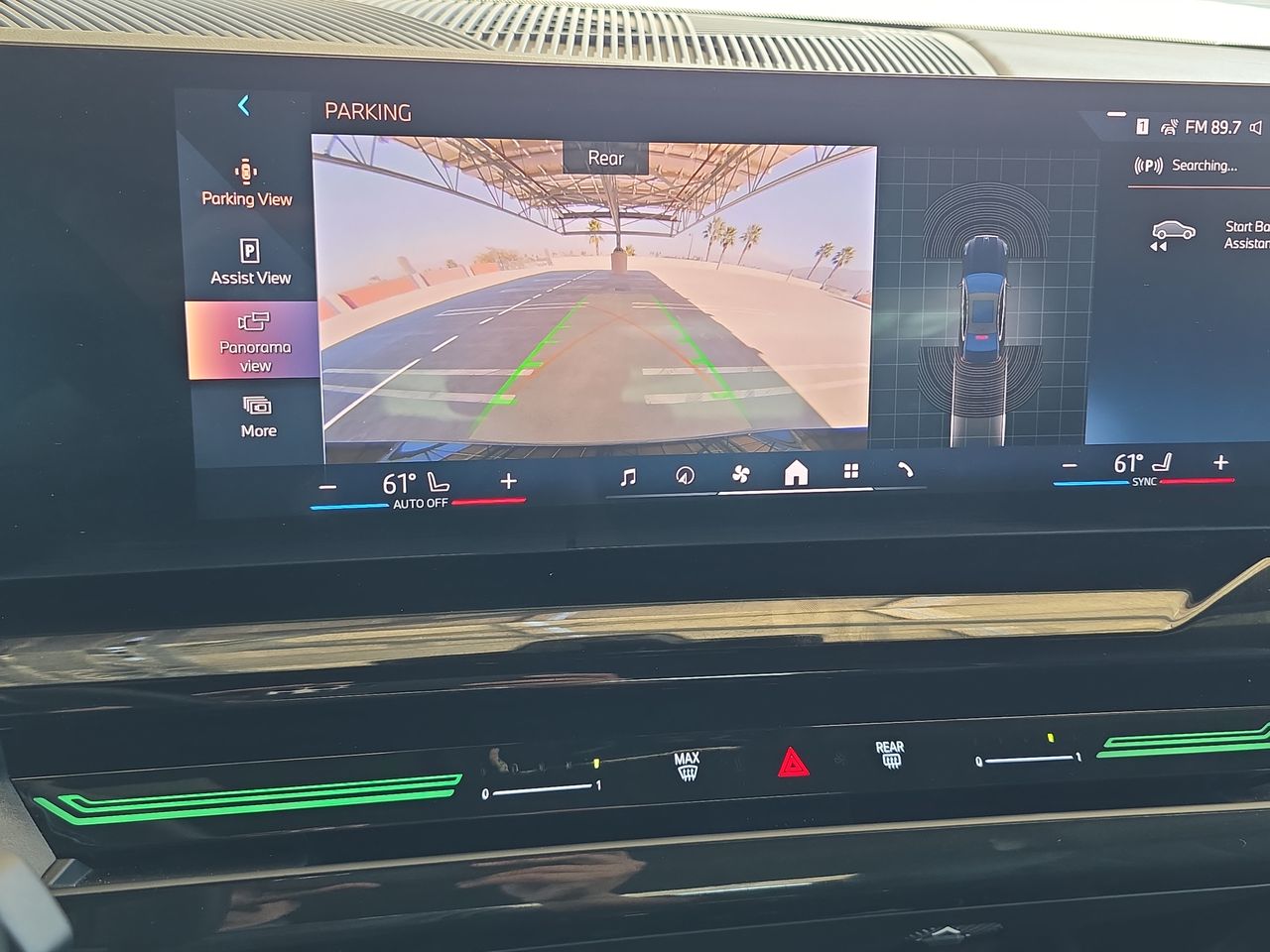 2025 BMW 5 Series 530i