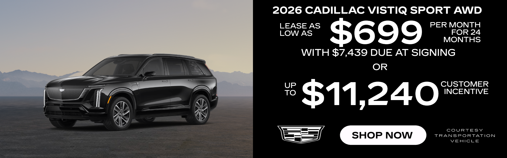 2026 Vistiq Sport - $699/mo. or $11,240 off